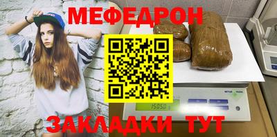 бутик Рязань