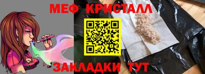 наркотики Рыбинск