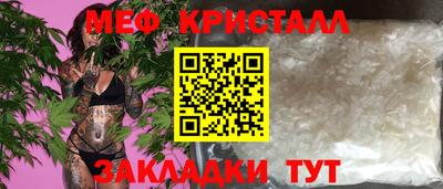 бутик Рязань