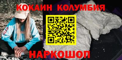 бутик Рязань