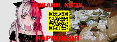 бутик Рязань