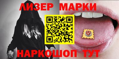 наркотики Рыбинск