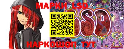наркотики Рыбинск