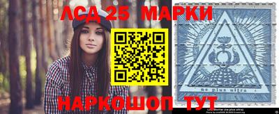 наркотики Рыбинск