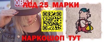наркотики Рыбинск
