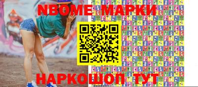 амфетамин Рузаевка