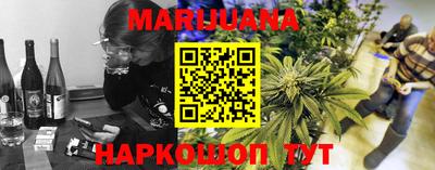 амфетамин Рузаевка