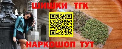 амфетамин Рузаевка