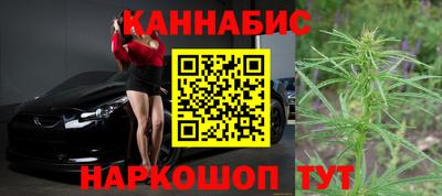 наркотики Рыбинск