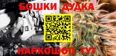 наркотики Рыбинск