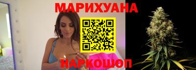 бутик Рязань