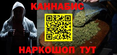 бутик Рязань