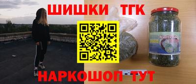 амфетамин Рузаевка