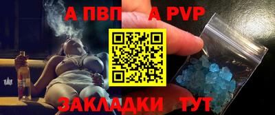 наркотики Рыбинск