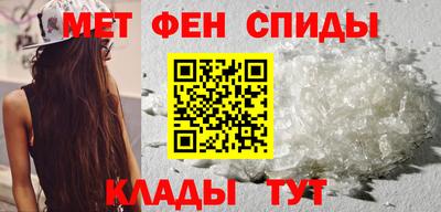 бутик Рязань
