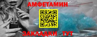 наркотики Рыбинск