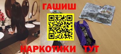 амфетамин Рузаевка