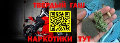 бутик Рязань