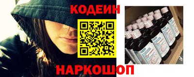 бутик Рязань