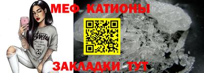 амфетамин Рузаевка